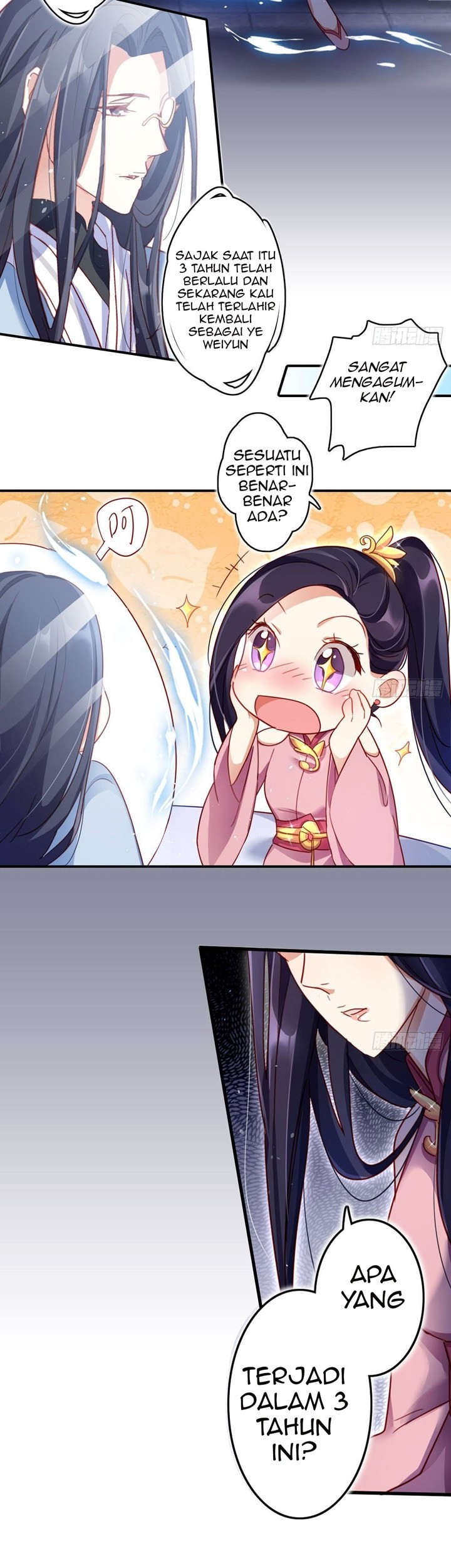 The Evil Girl Is the Emperor Chapter 15 Gambar 14