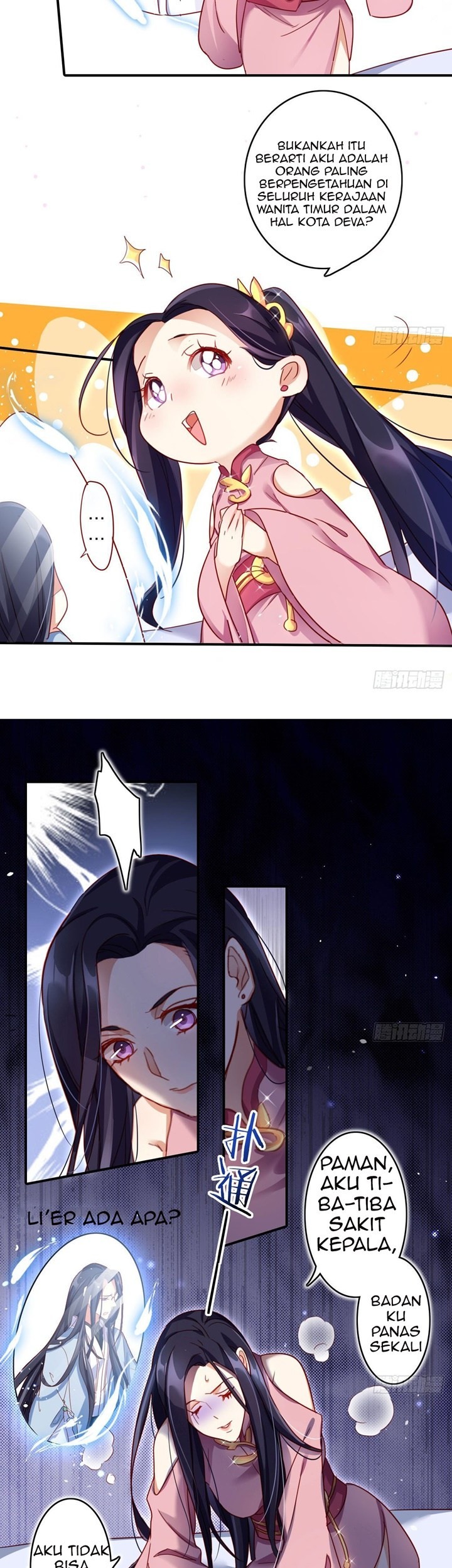 The Evil Girl Is the Emperor Chapter 15 Gambar 17