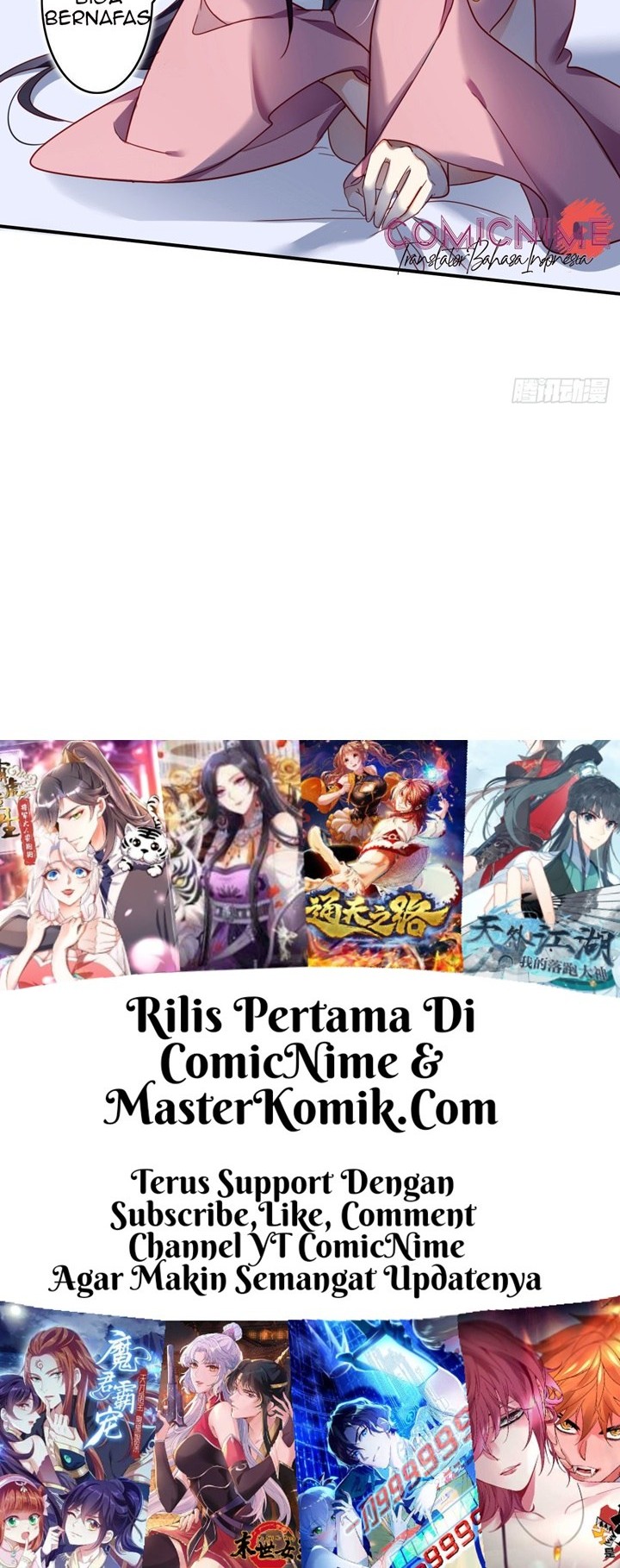 The Evil Girl Is the Emperor Chapter 15 Gambar 18