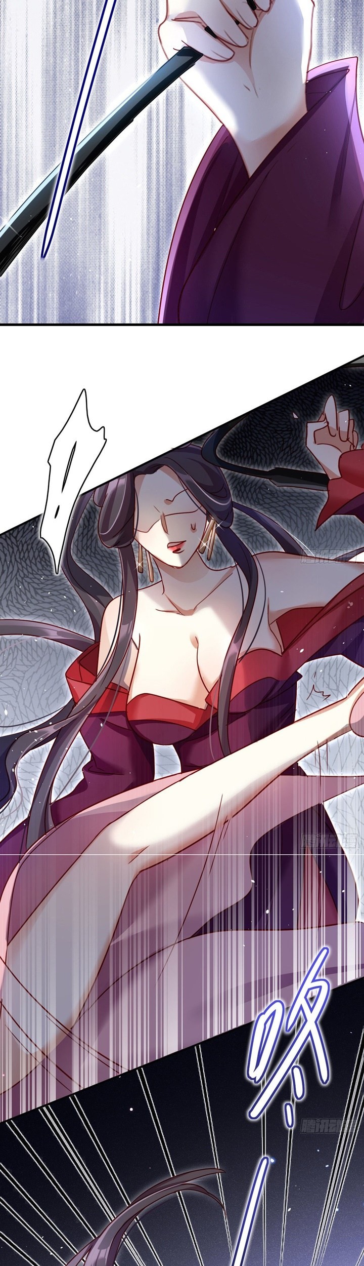 The Evil Girl Is the Emperor Chapter 13 Gambar 5