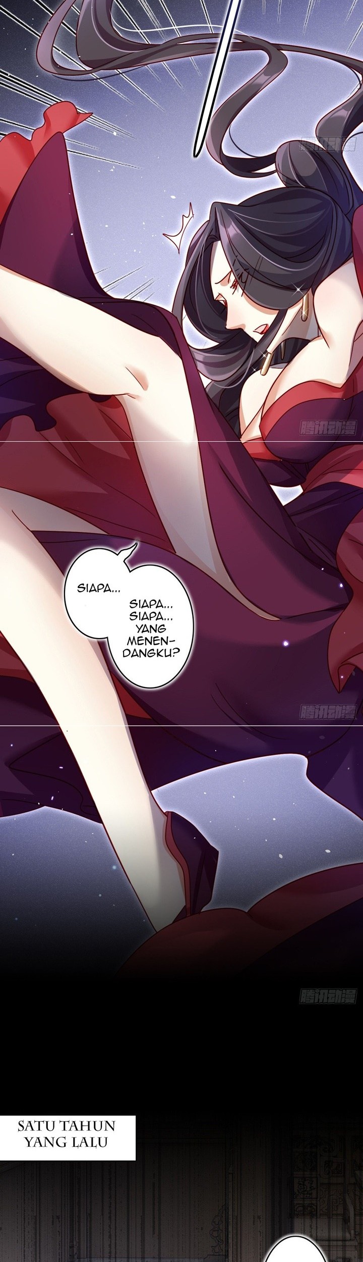 The Evil Girl Is the Emperor Chapter 13 Gambar 6