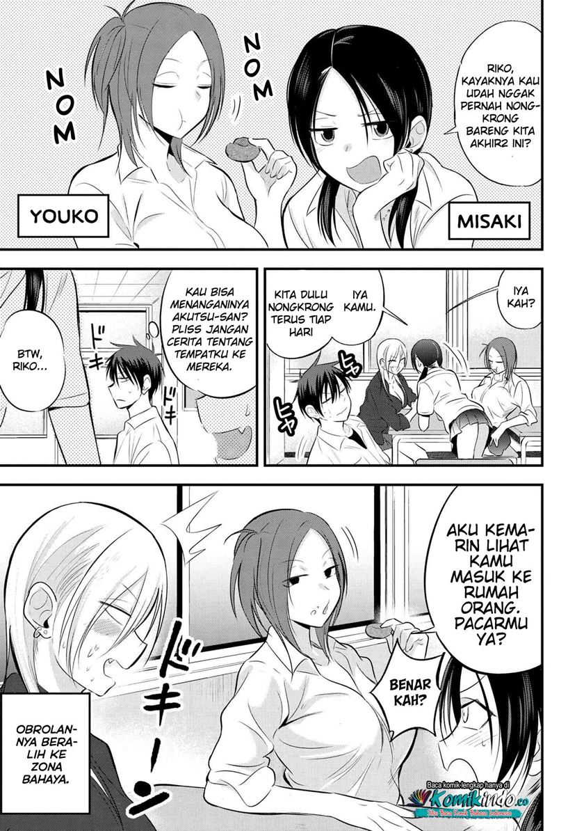 Manga Please Go Home, Akutsu-san! Chapter 45 gambar nomor 2
