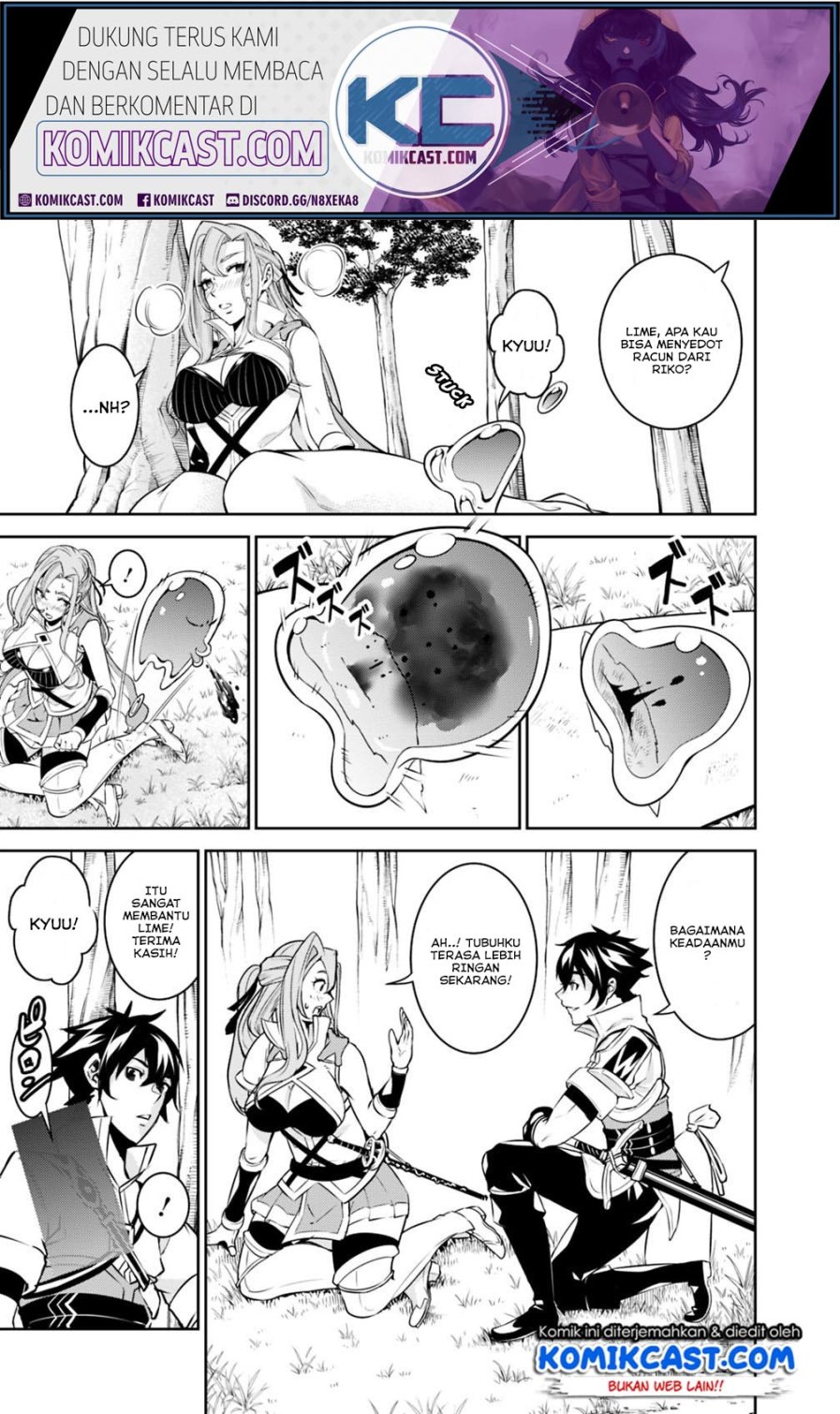 Shijou Saikyou no Mahou Kenshi, F Rank Boukensha ni Tensei Suru Chapter 23 Gambar 5