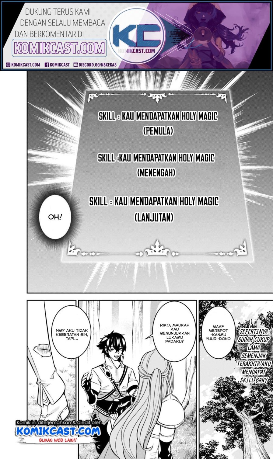 Shijou Saikyou no Mahou Kenshi, F Rank Boukensha ni Tensei Suru Chapter 23 Gambar 6