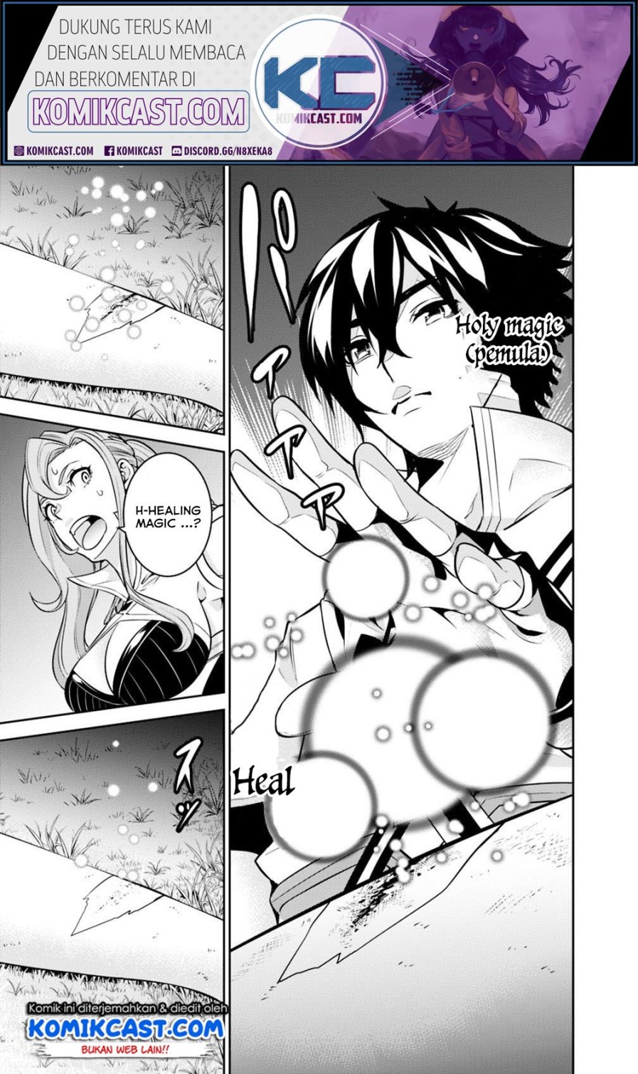 Shijou Saikyou no Mahou Kenshi, F Rank Boukensha ni Tensei Suru Chapter 23 Gambar 7