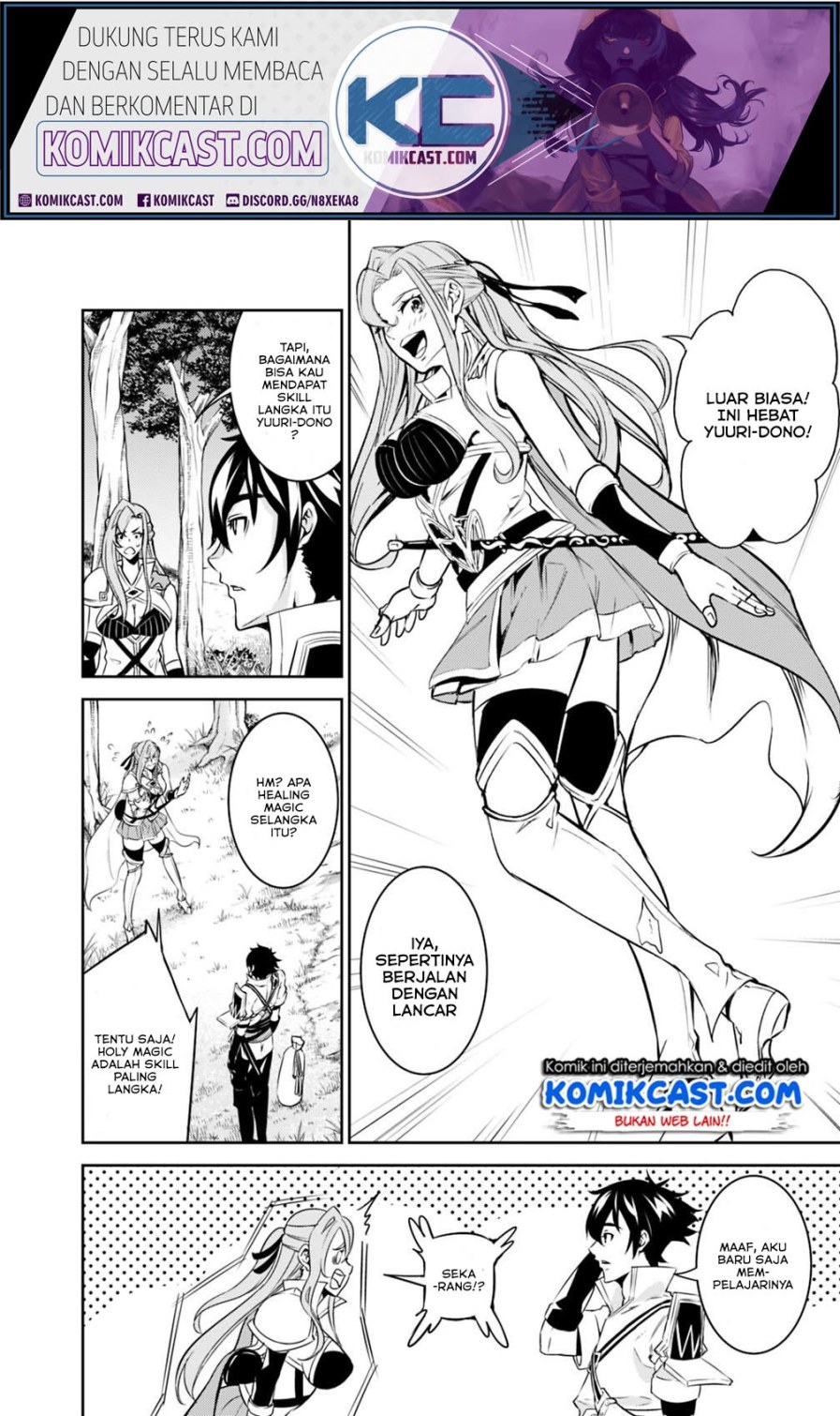 Shijou Saikyou no Mahou Kenshi, F Rank Boukensha ni Tensei Suru Chapter 23 Gambar 8