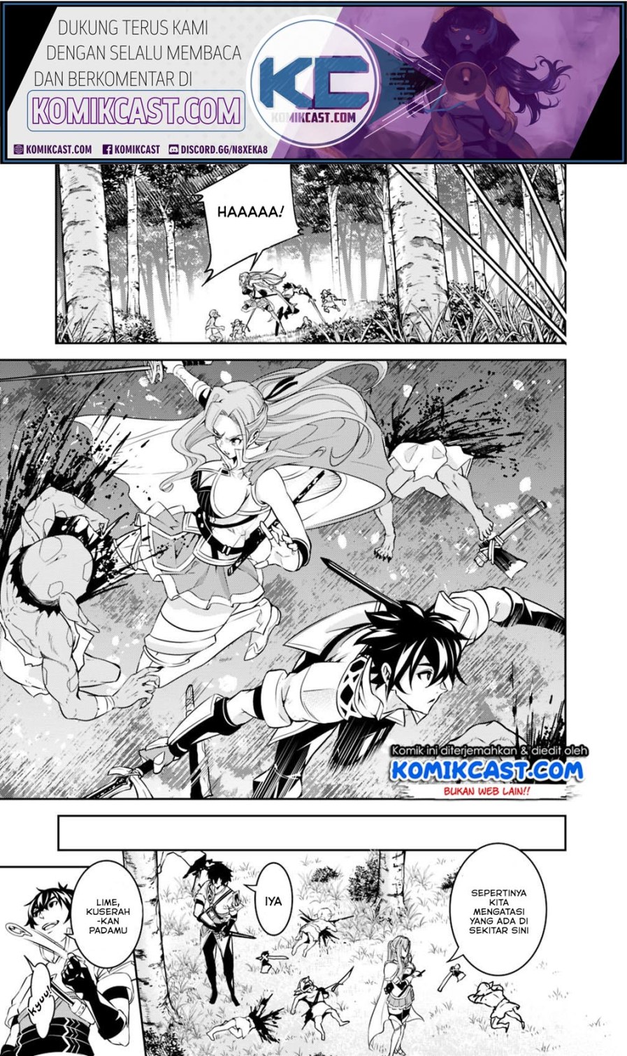 Shijou Saikyou no Mahou Kenshi, F Rank Boukensha ni Tensei Suru Chapter 23 Gambar 9
