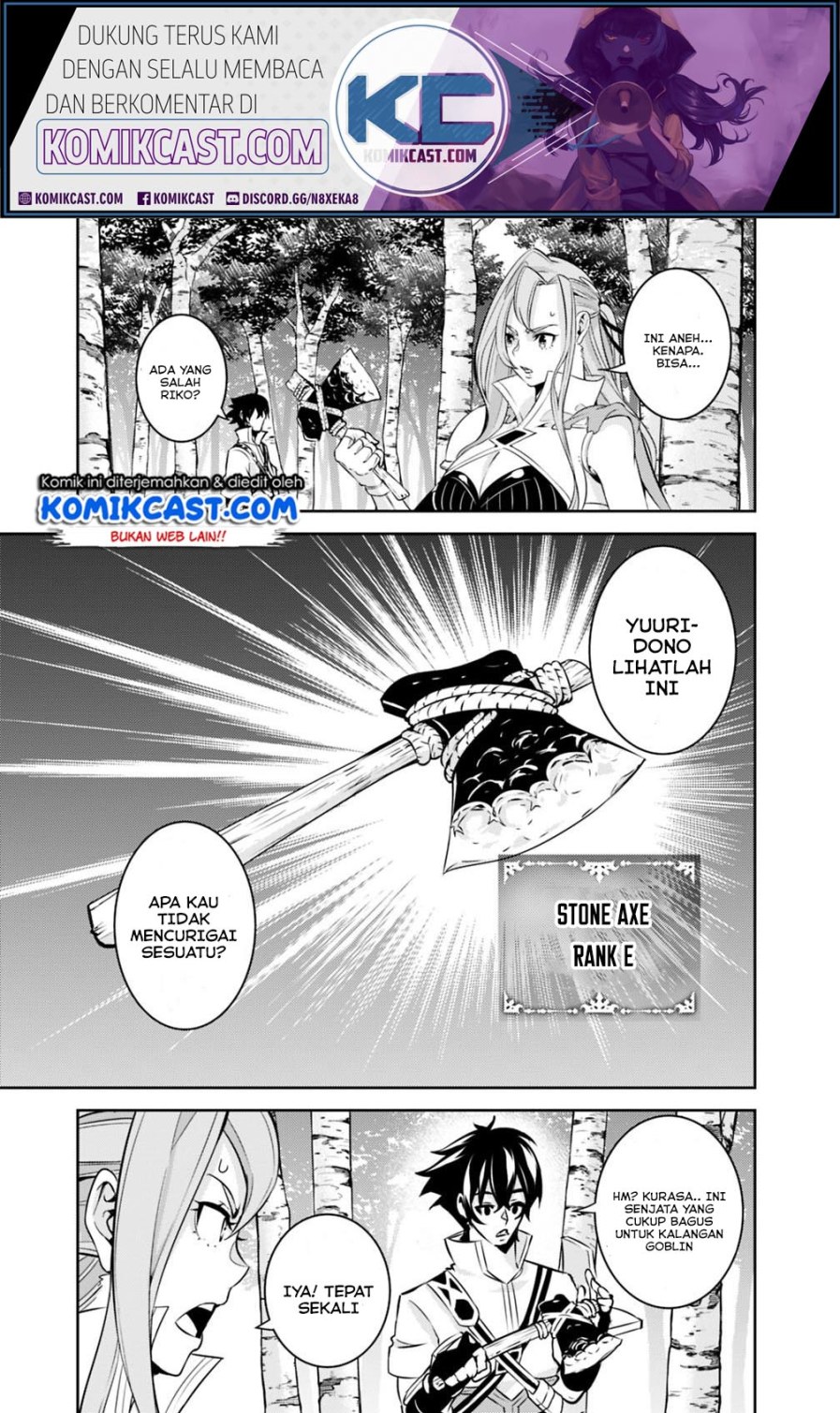 Shijou Saikyou no Mahou Kenshi, F Rank Boukensha ni Tensei Suru Chapter 23 Gambar 11