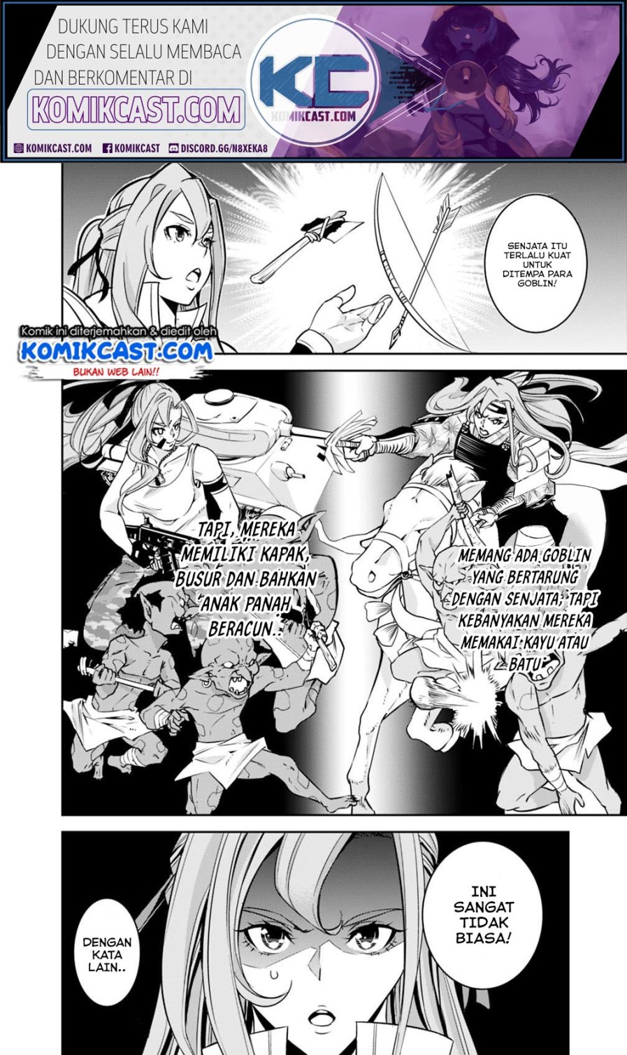 Shijou Saikyou no Mahou Kenshi, F Rank Boukensha ni Tensei Suru Chapter 23 Gambar 12