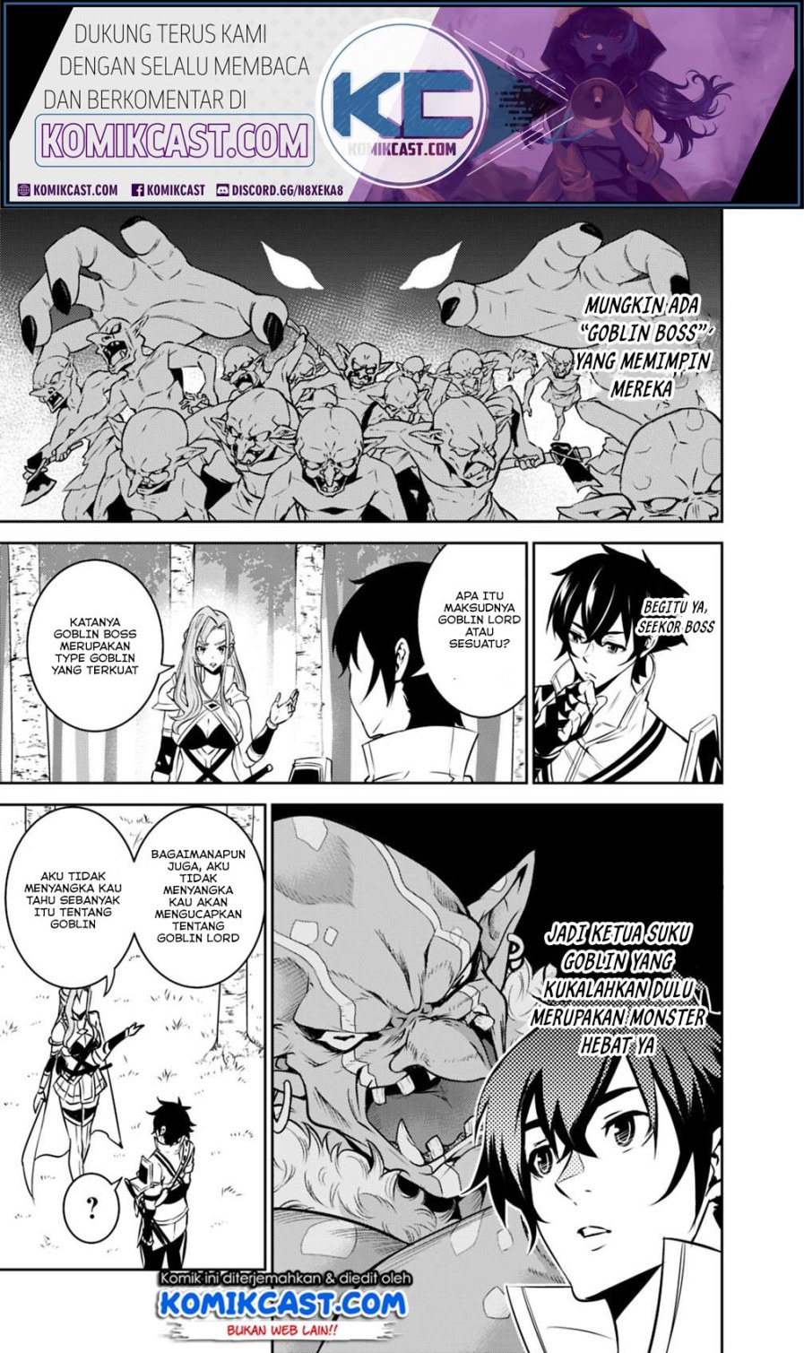 Shijou Saikyou no Mahou Kenshi, F Rank Boukensha ni Tensei Suru Chapter 23 Gambar 13