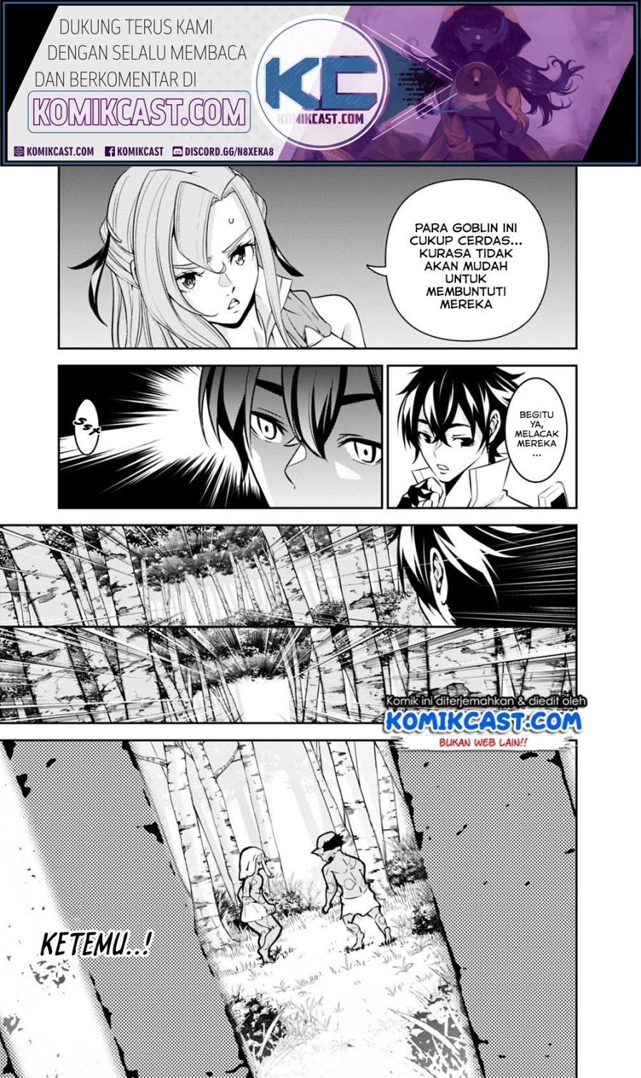 Shijou Saikyou no Mahou Kenshi, F Rank Boukensha ni Tensei Suru Chapter 23 Gambar 15