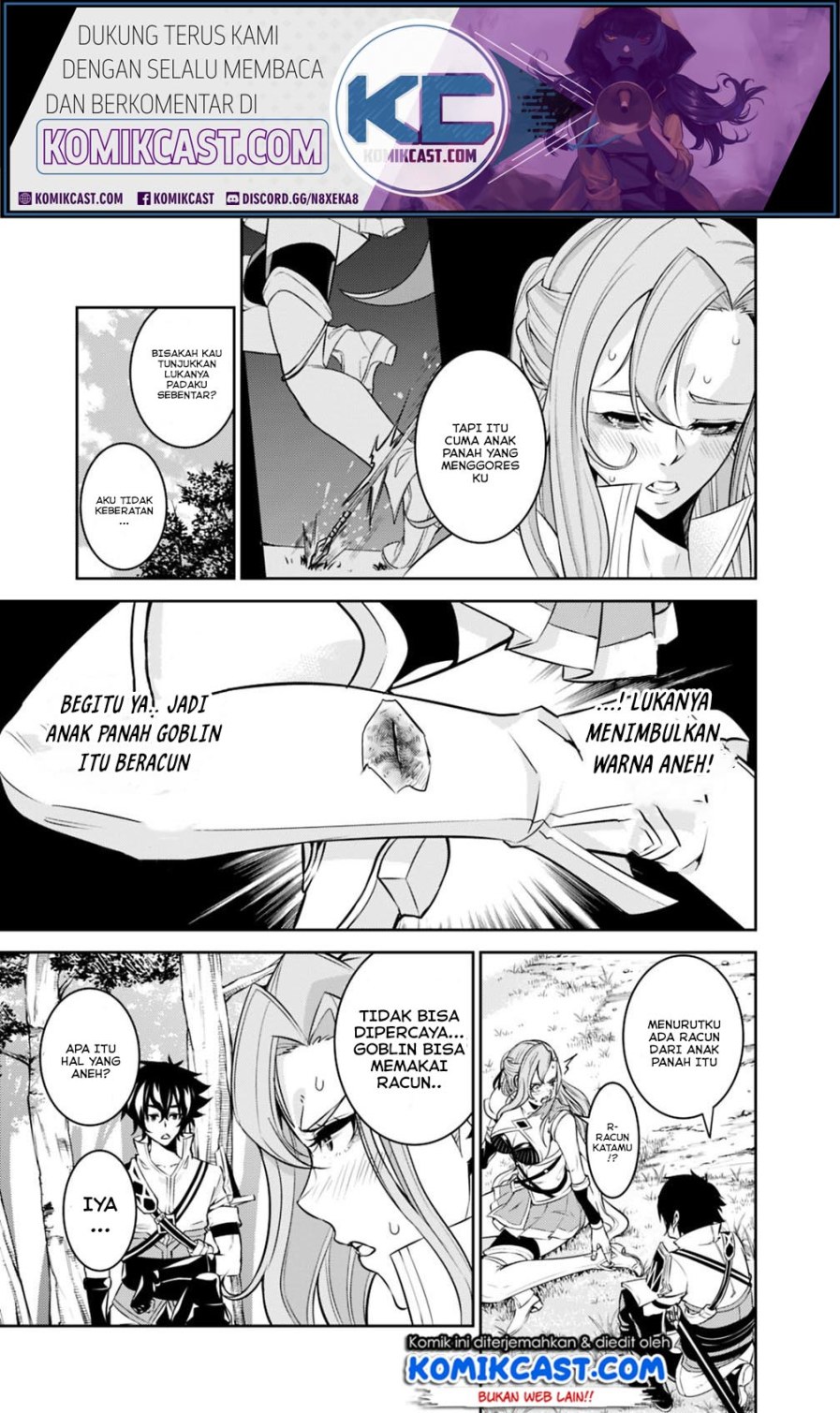 Shijou Saikyou no Mahou Kenshi, F Rank Boukensha ni Tensei Suru Chapter 23 Gambar 3