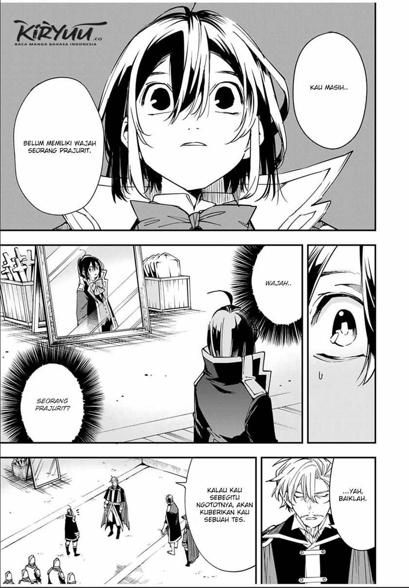 Reincarnated as an Aristocrat with an Appraisal Skill Chapter 27 Gambar 6