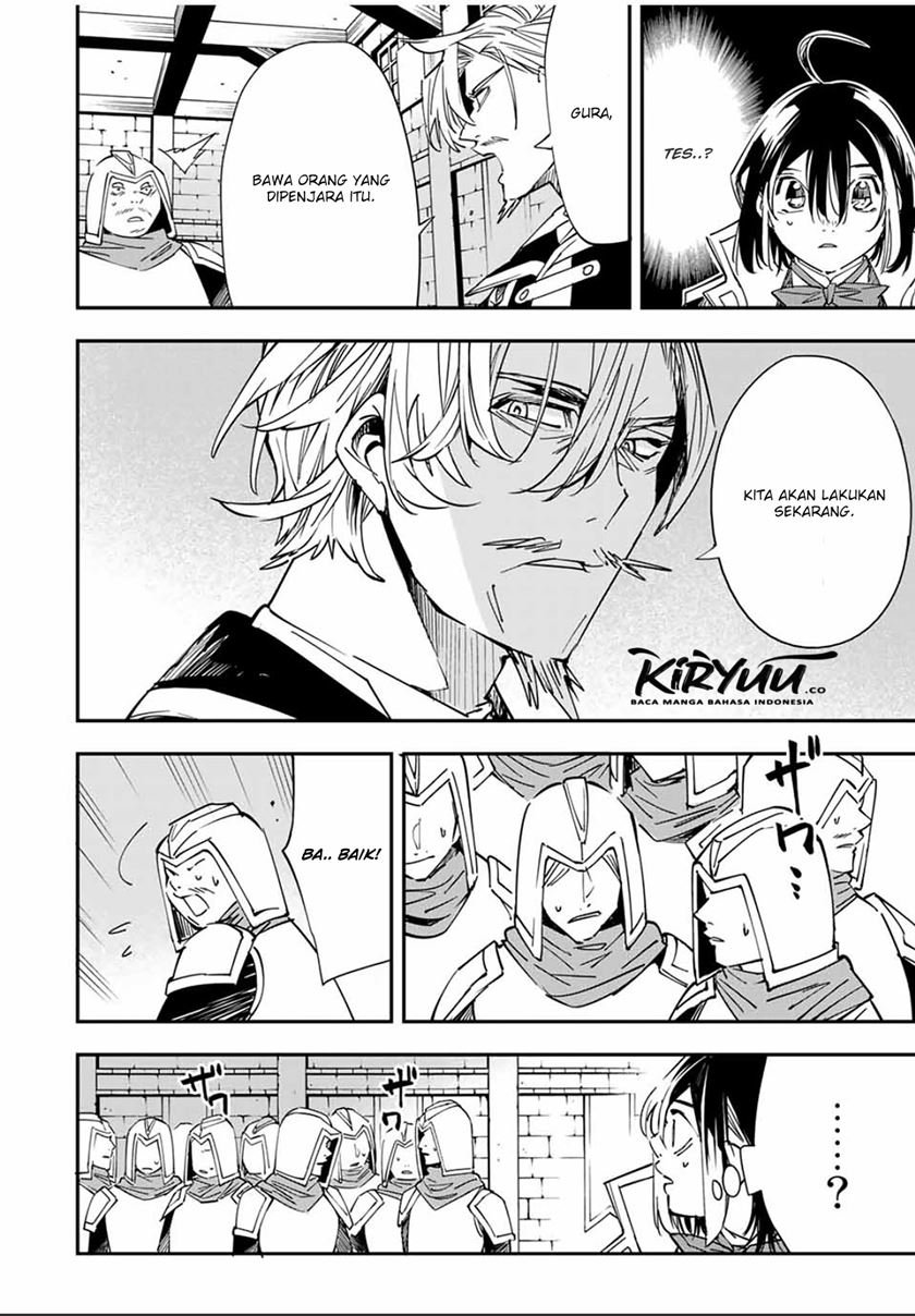 Reincarnated as an Aristocrat with an Appraisal Skill Chapter 27 Gambar 7