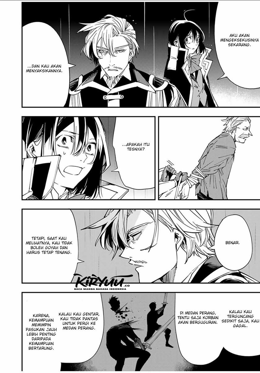 Reincarnated as an Aristocrat with an Appraisal Skill Chapter 27 Gambar 9