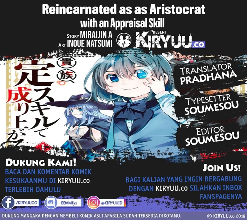 Komik Reincarnated as an Aristocrat with an Appraisal Skill Chapter 27 gambar nomor 1