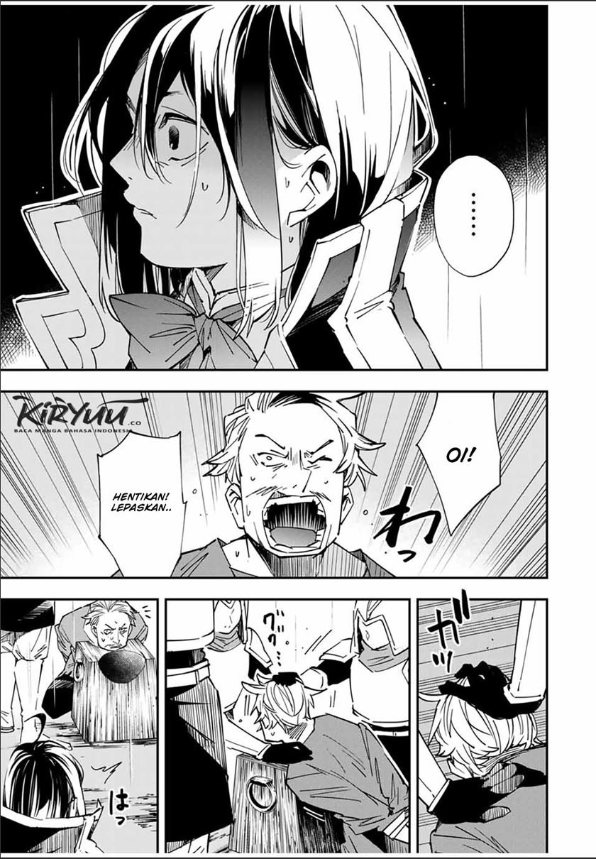 Reincarnated as an Aristocrat with an Appraisal Skill Chapter 27 Gambar 12