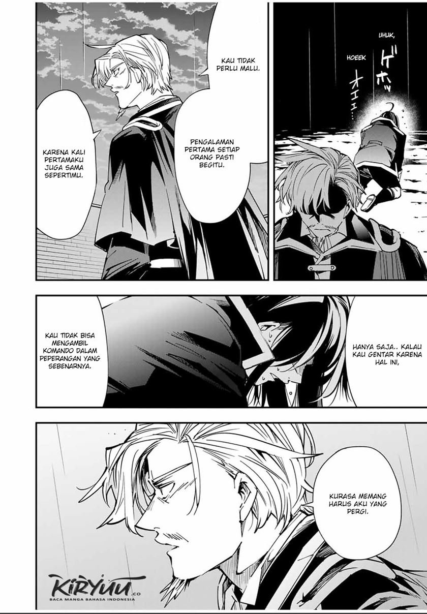 Reincarnated as an Aristocrat with an Appraisal Skill Chapter 27 Gambar 17