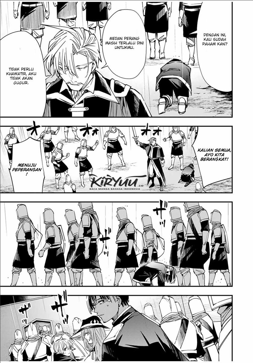 Reincarnated as an Aristocrat with an Appraisal Skill Chapter 27 Gambar 18