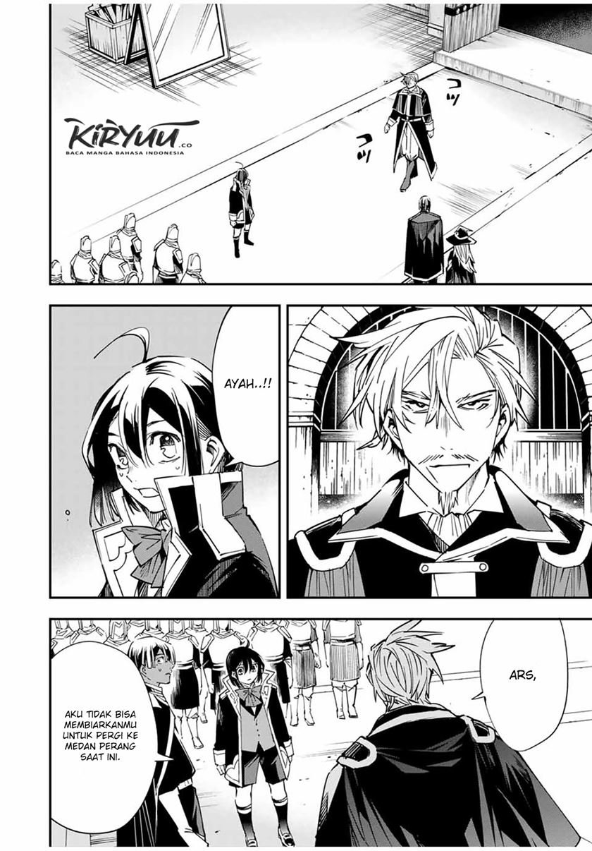 Reincarnated as an Aristocrat with an Appraisal Skill Chapter 27 Gambar 3