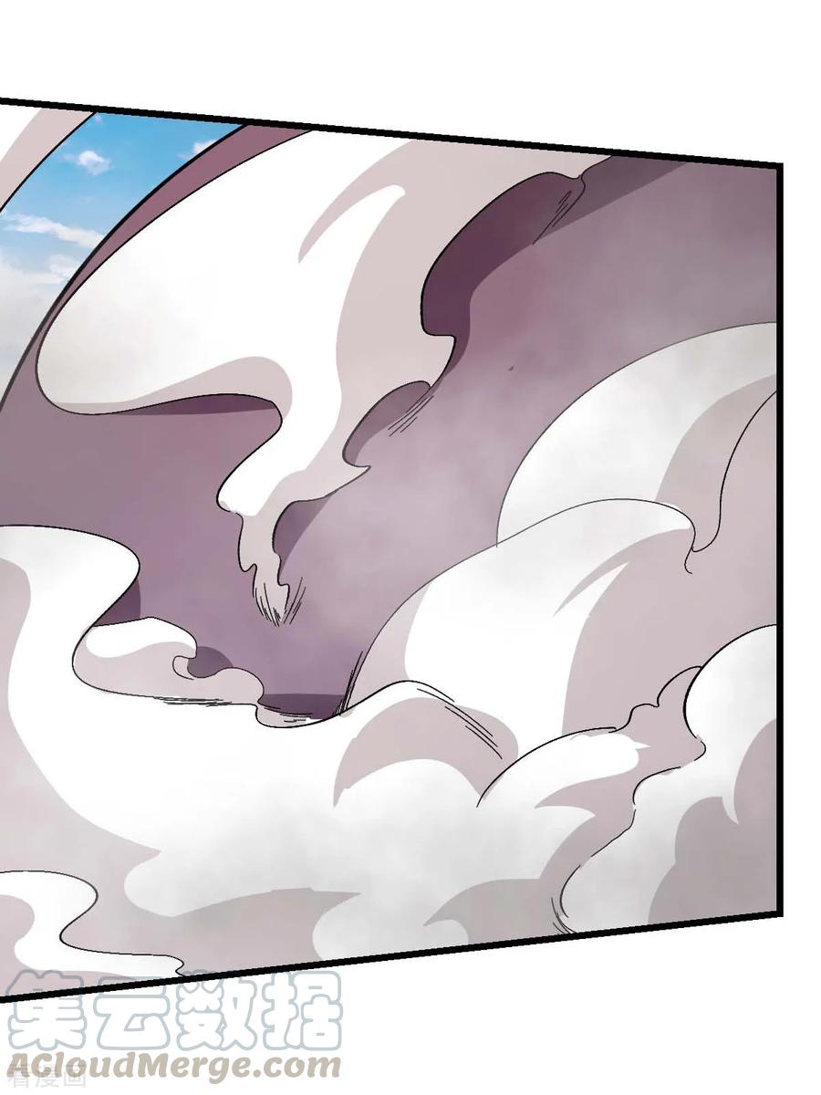 Crazy Professor System Chapter 102 Gambar 29