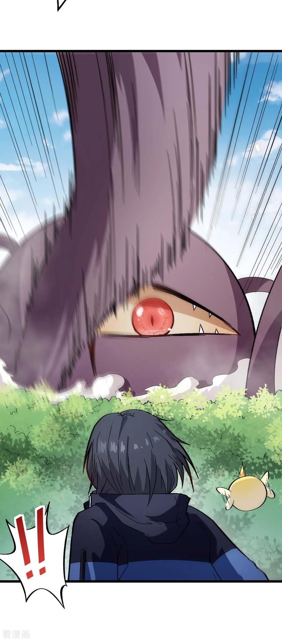 Crazy Professor System Chapter 102 Gambar 36