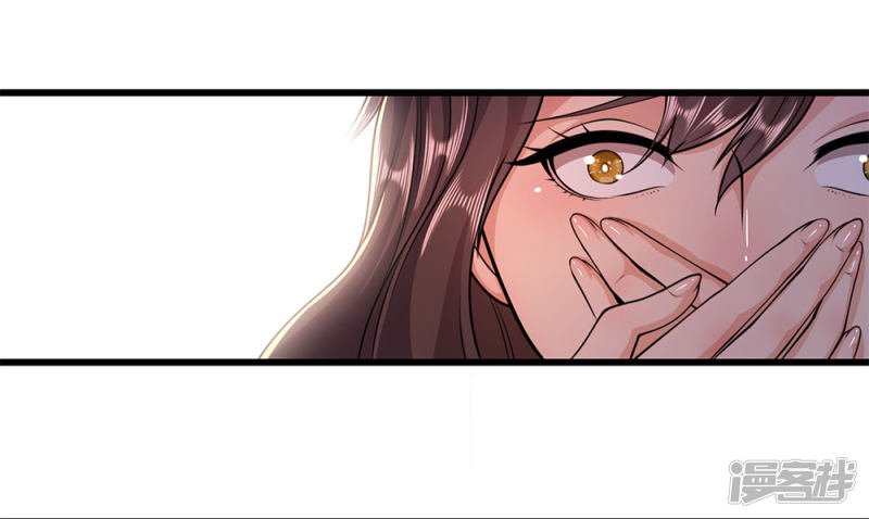 Medical Martial Arts Chapter 185 Gambar 22