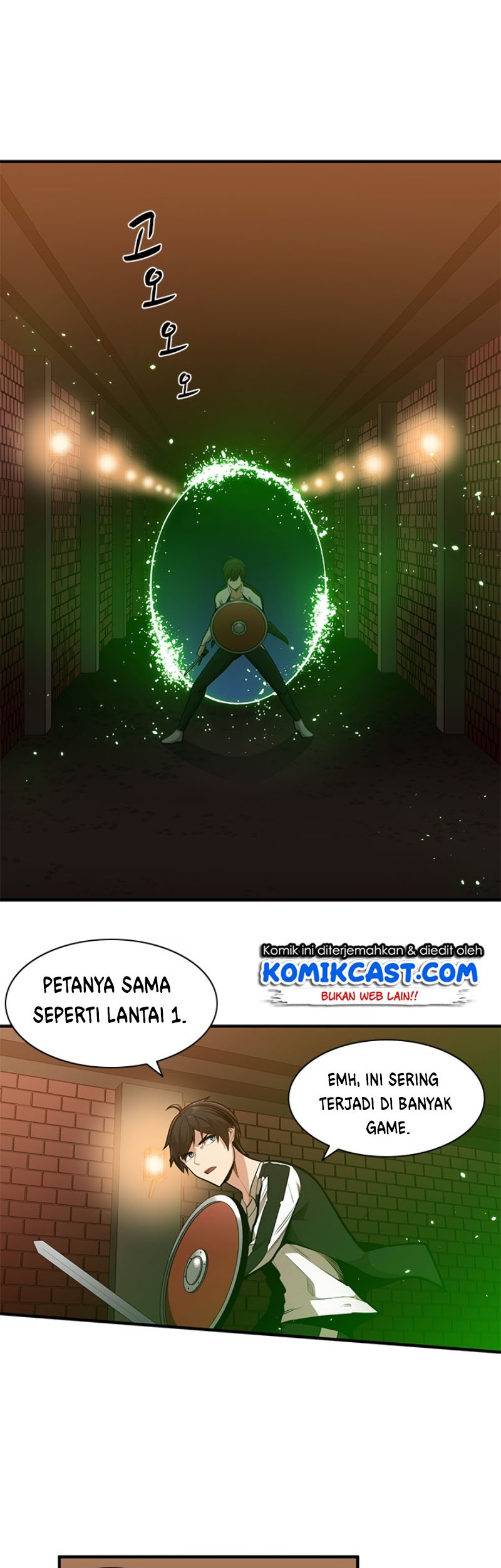 The Tutorial is Too Hard Chapter 11 Gambar 16