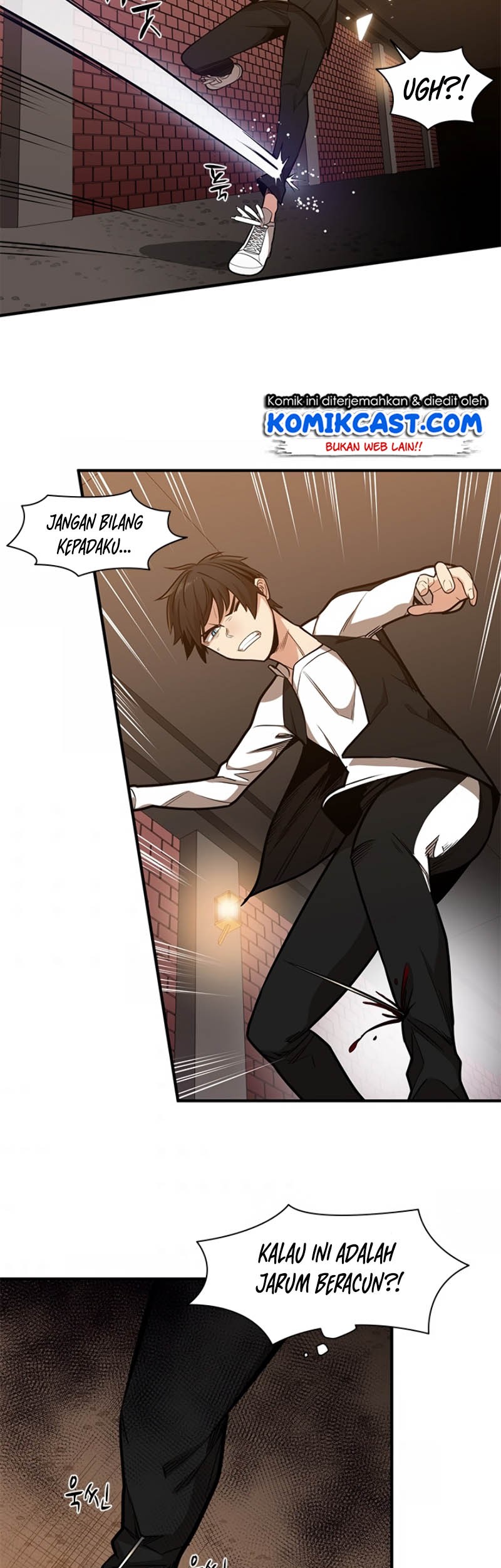 The Tutorial is Too Hard Chapter 11 Gambar 23