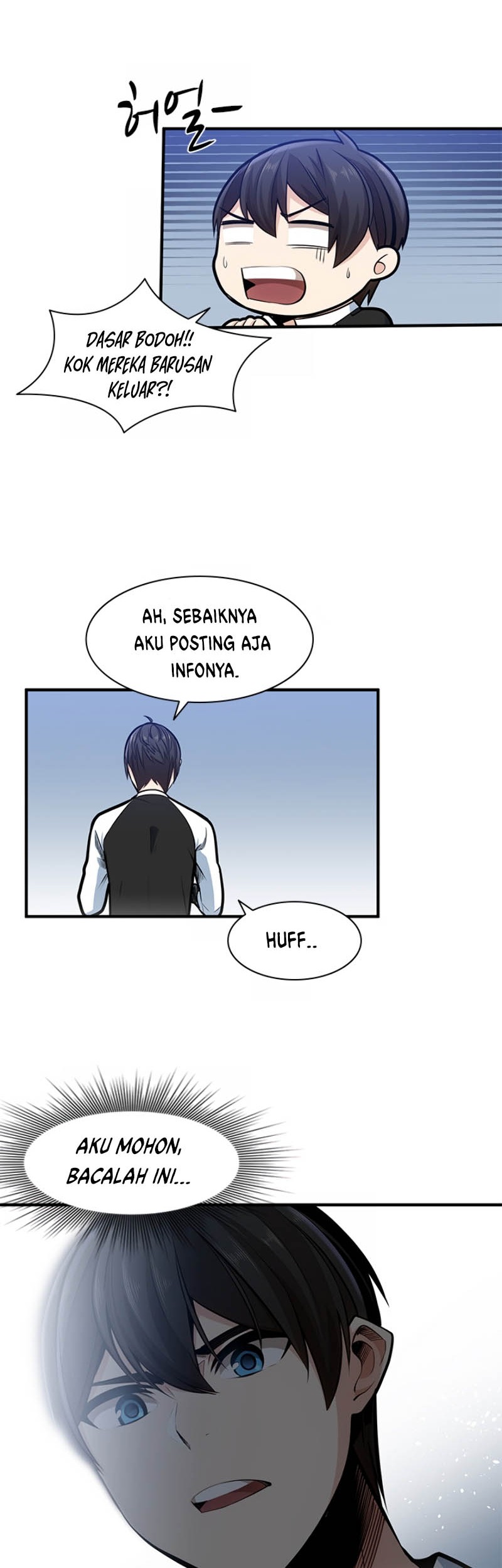 The Tutorial is Too Hard Chapter 11 Gambar 7