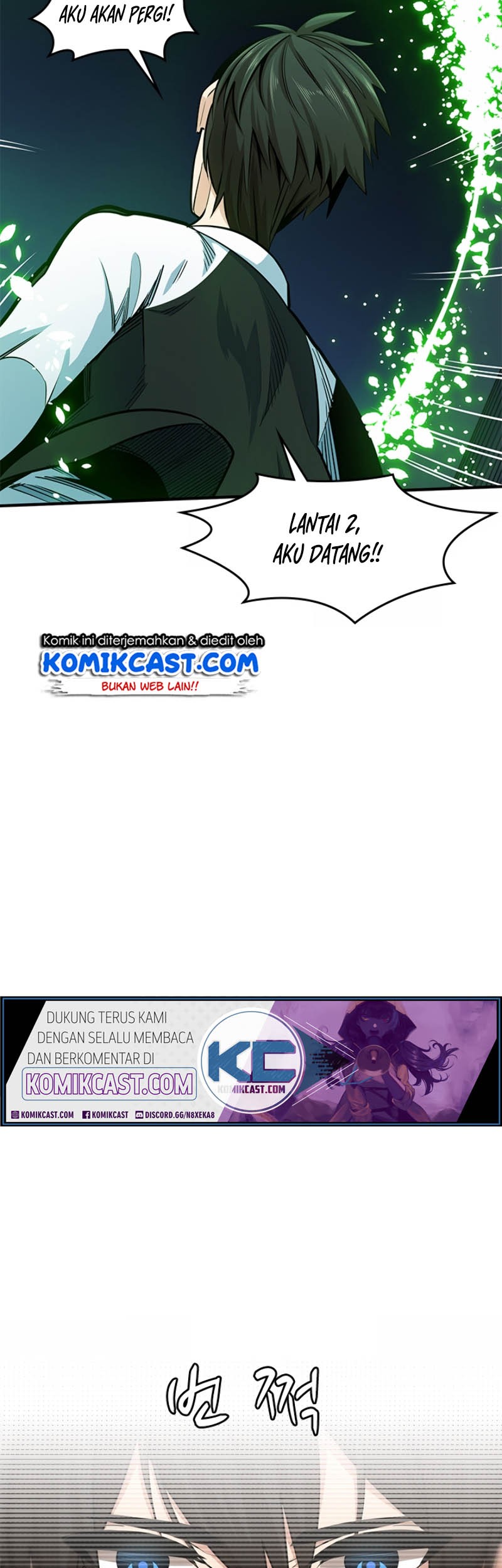 The Tutorial is Too Hard Chapter 11 Gambar 13