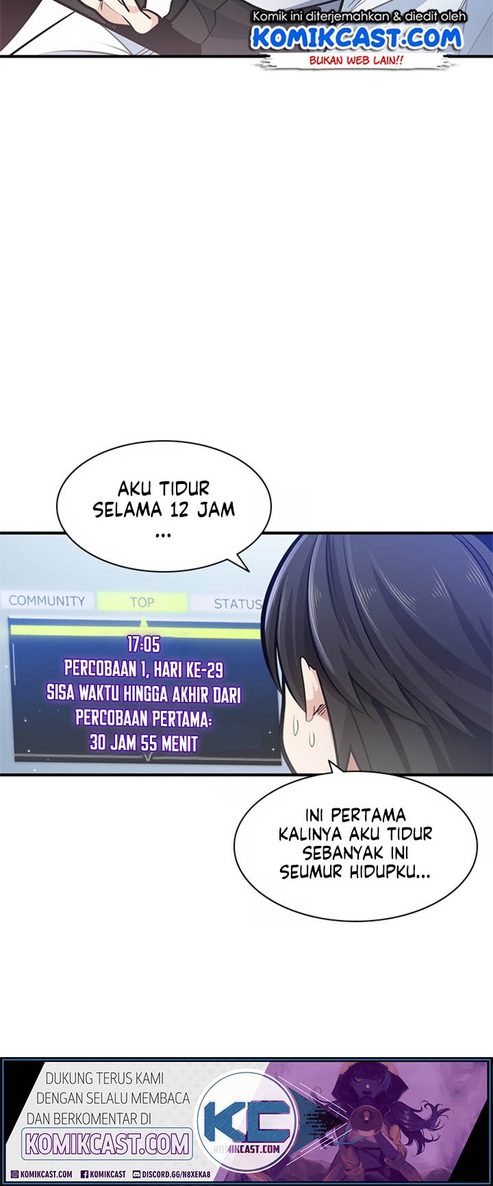 The Tutorial is Too Hard Chapter 10 Gambar 10