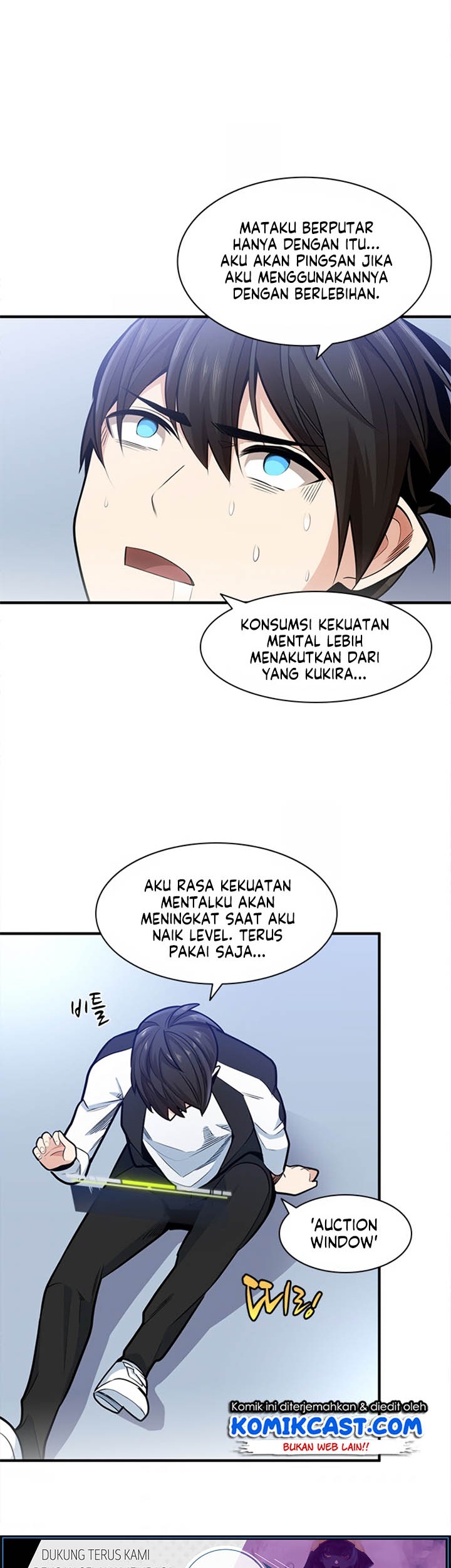 The Tutorial is Too Hard Chapter 10 Gambar 24