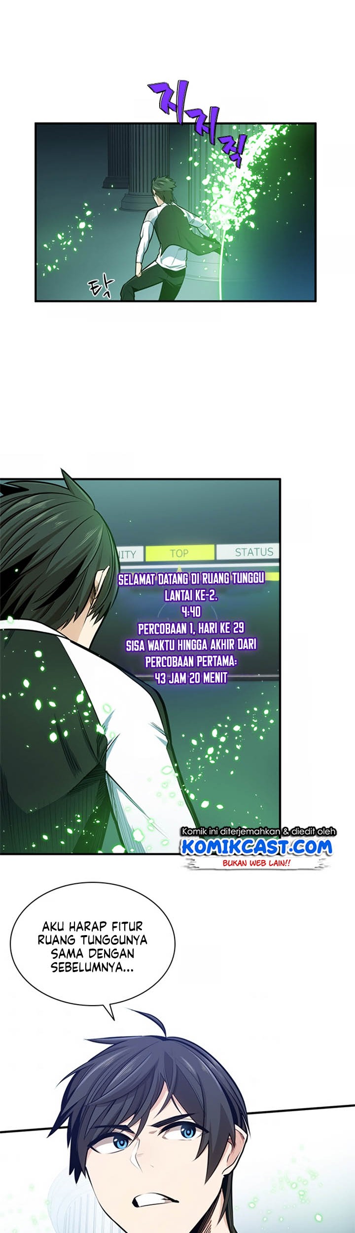 Manhwa The Tutorial is Too Hard Chapter 10 gambar nomor 2