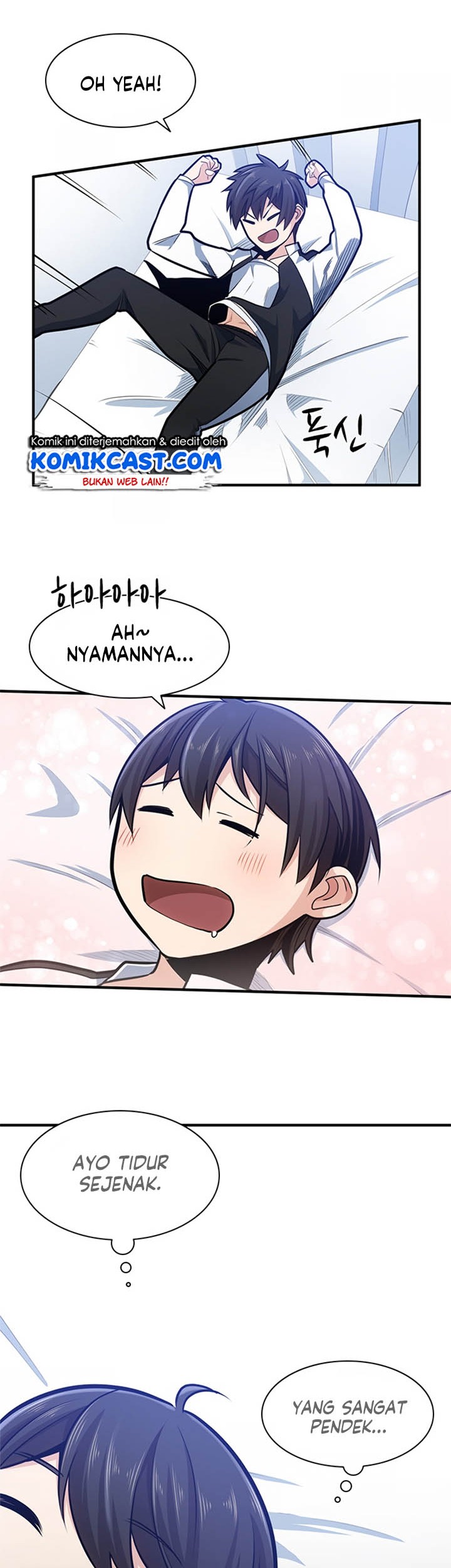 The Tutorial is Too Hard Chapter 10 Gambar 7