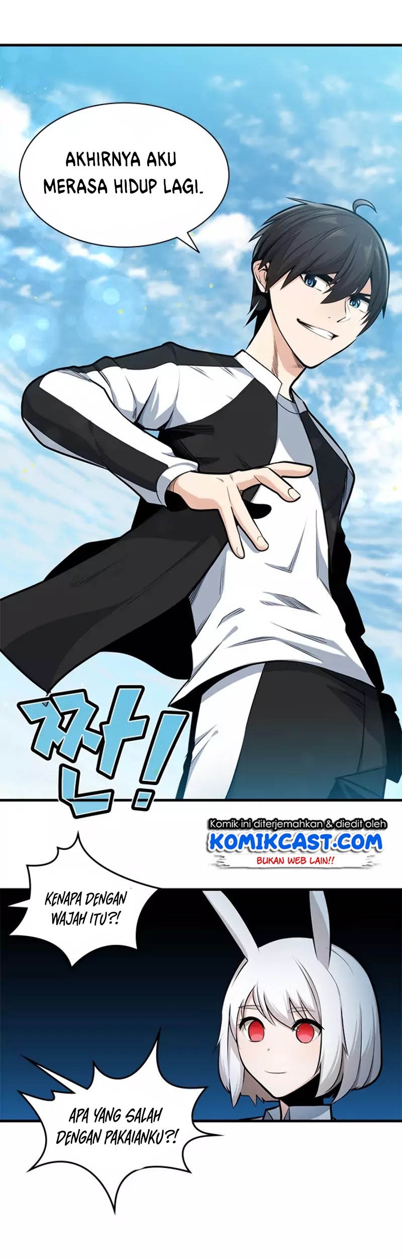 The Tutorial is Too Hard Chapter 09 Gambar 21