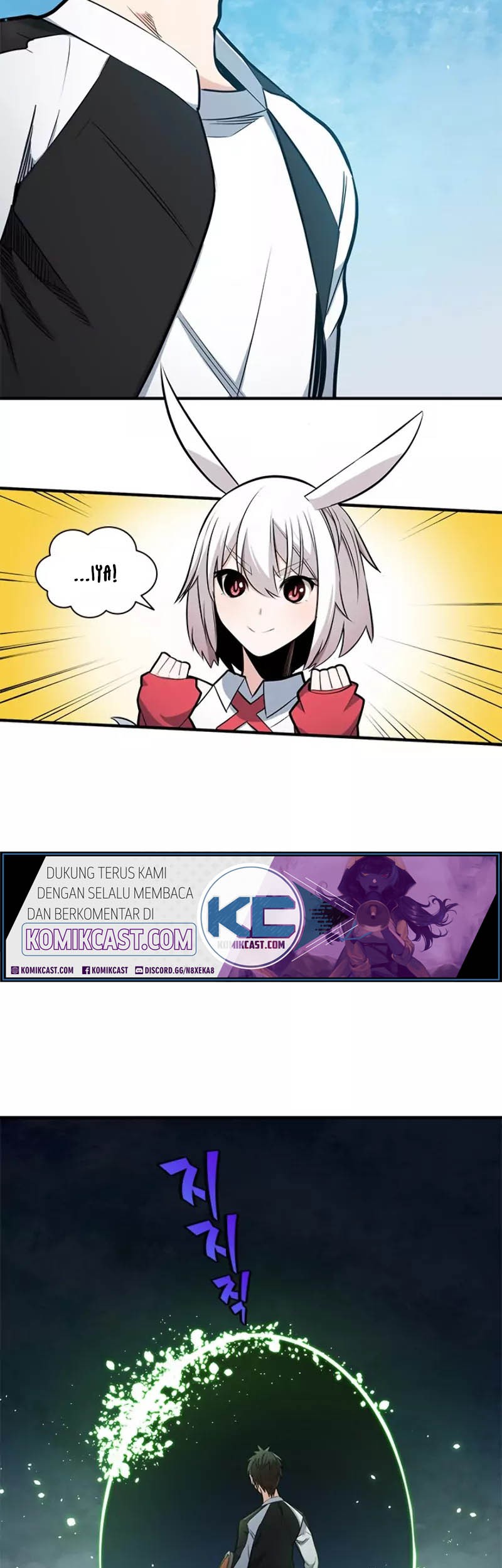 The Tutorial is Too Hard Chapter 09 Gambar 33