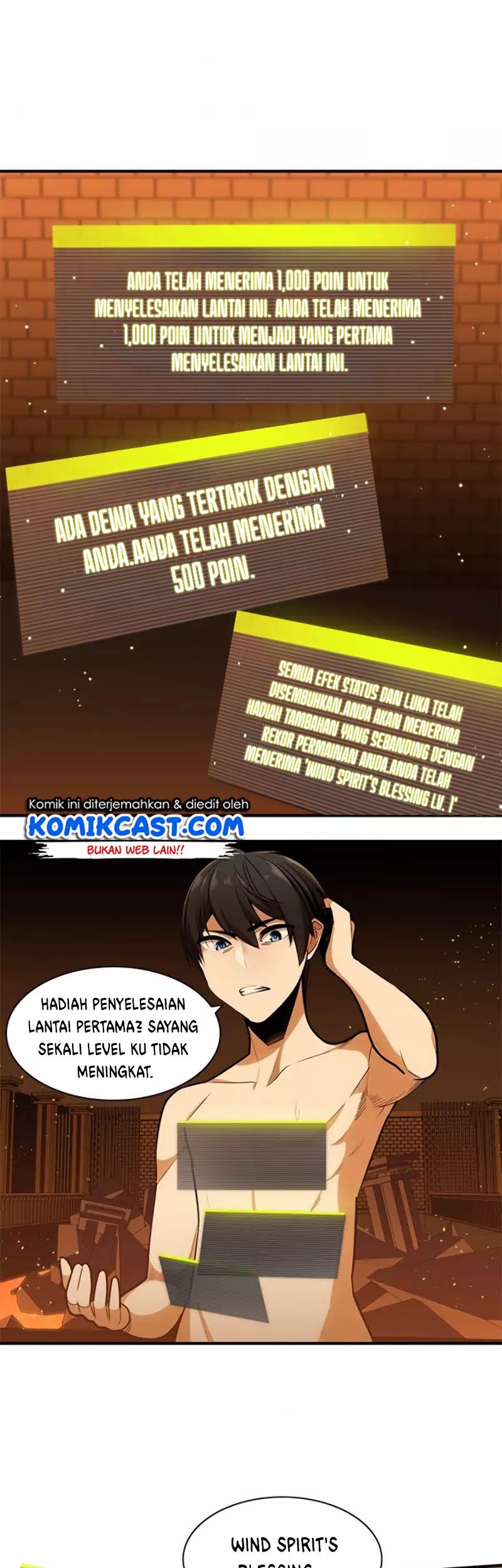 The Tutorial is Too Hard Chapter 09 Gambar 3