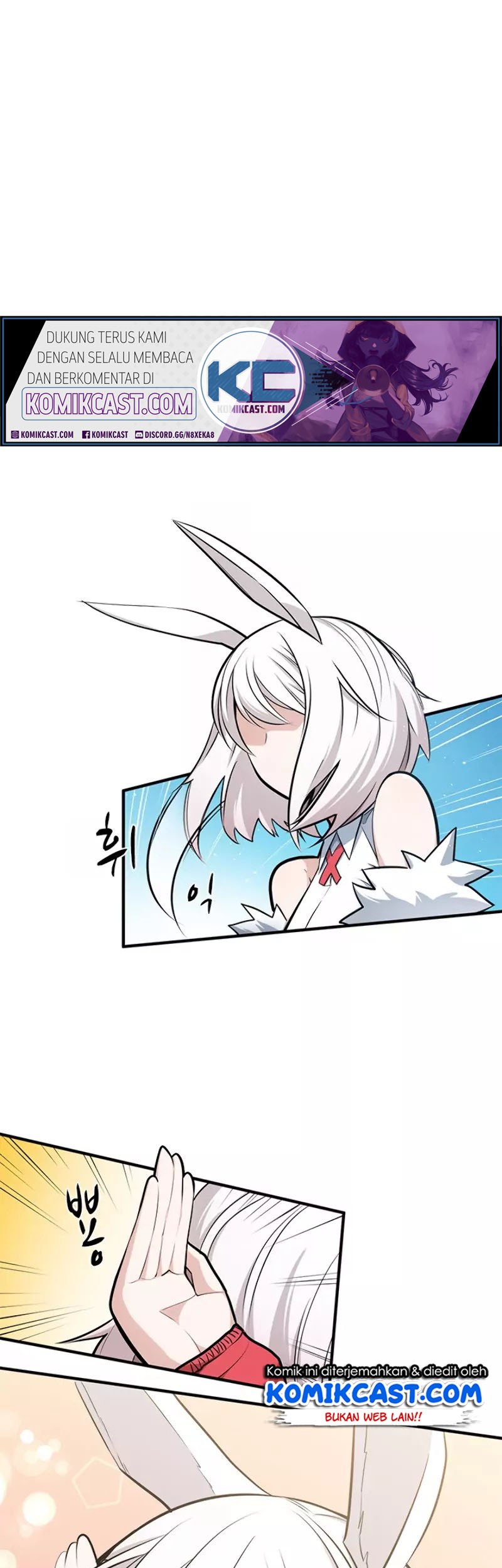 The Tutorial is Too Hard Chapter 09 Gambar 11