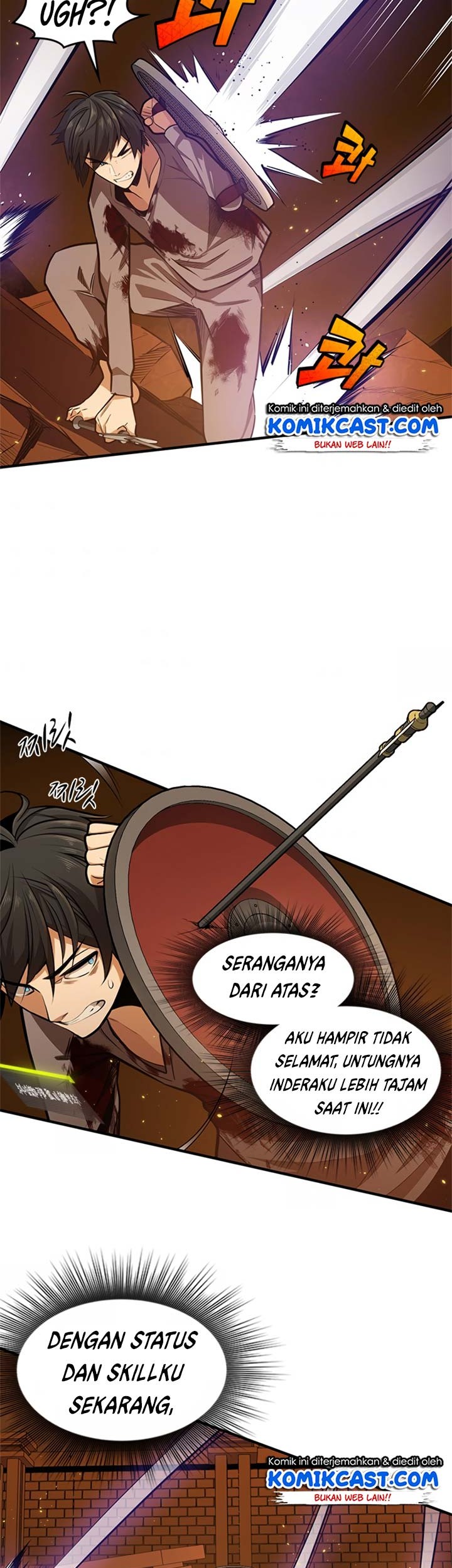 The Tutorial is Too Hard Chapter 08 Gambar 16