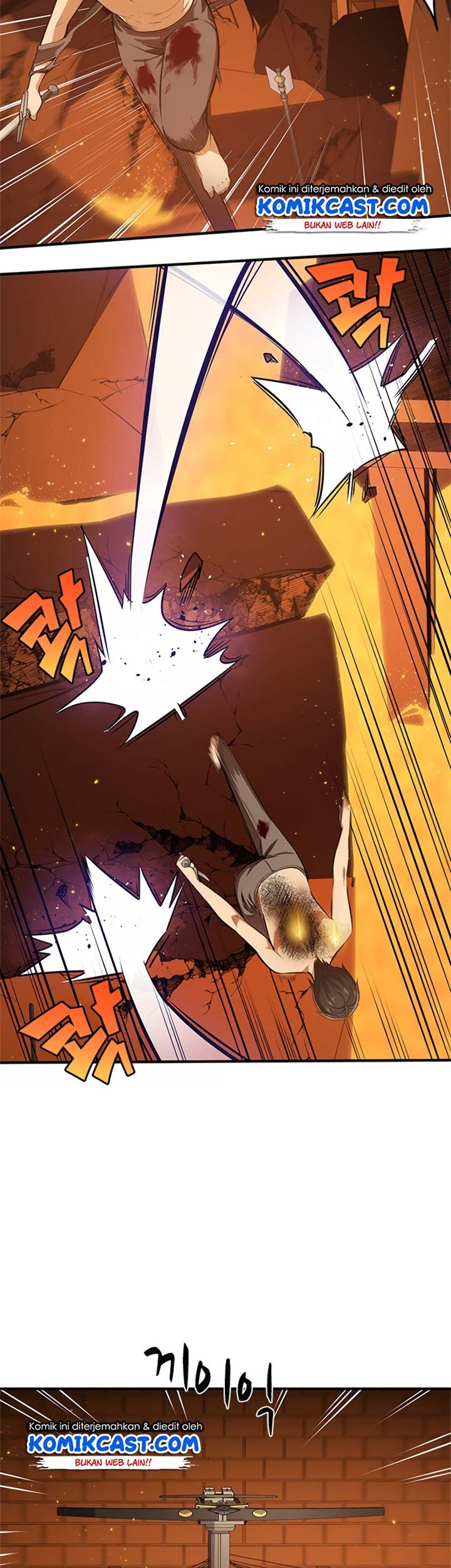 The Tutorial is Too Hard Chapter 08 Gambar 33