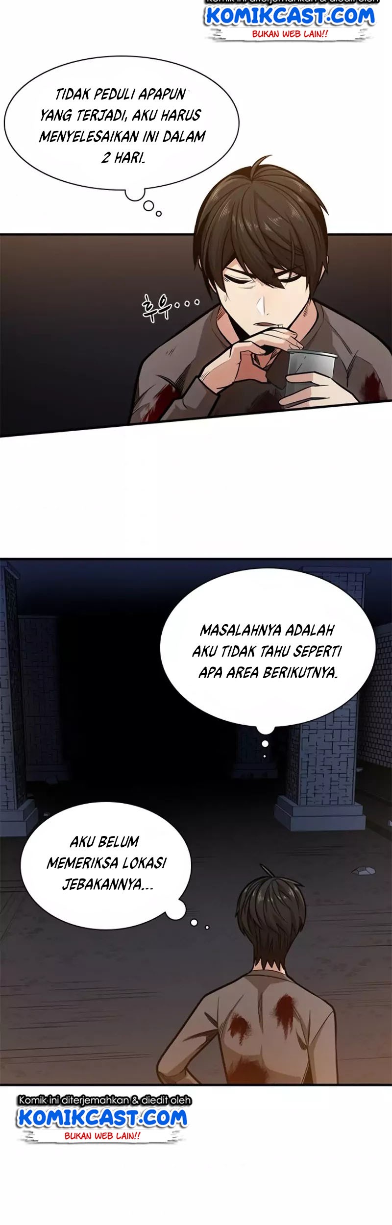 The Tutorial is Too Hard Chapter 07 Gambar 23
