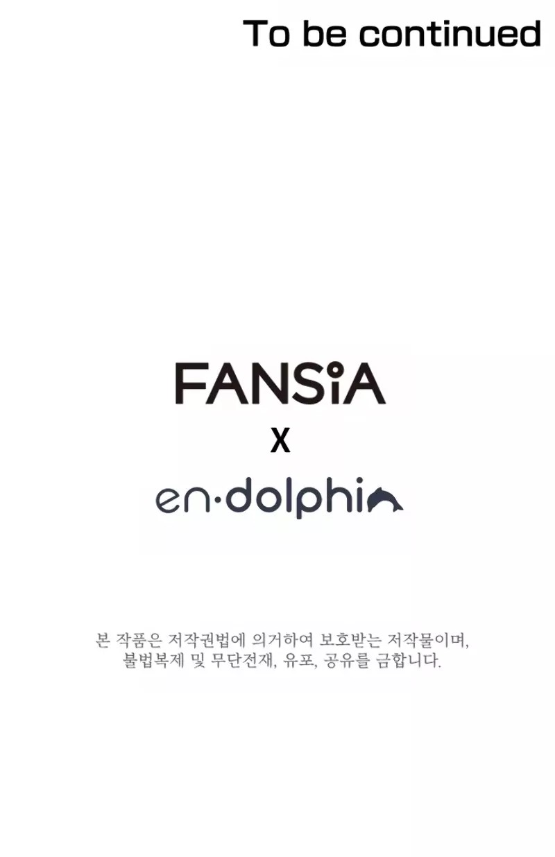 The Tutorial is Too Hard Chapter 07 Gambar 41