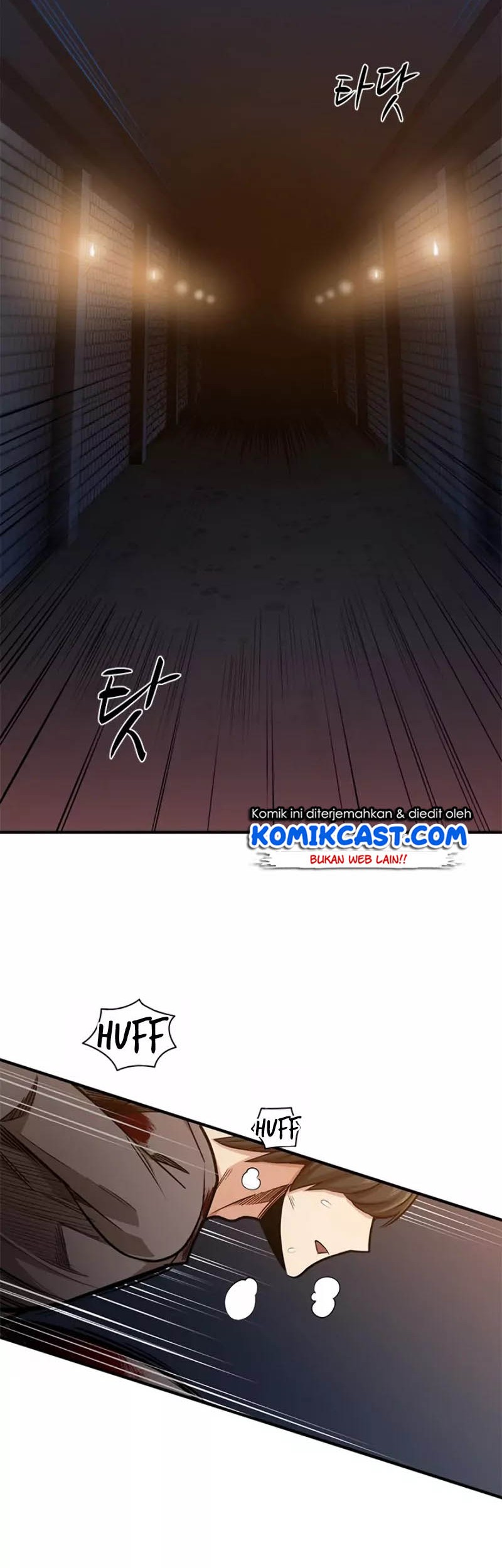 The Tutorial is Too Hard Chapter 07 Gambar 7