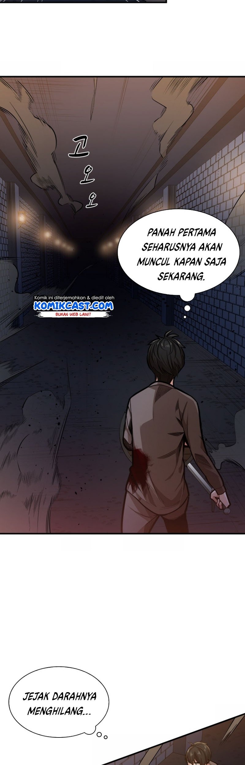 The Tutorial is Too Hard Chapter 06 Gambar 17