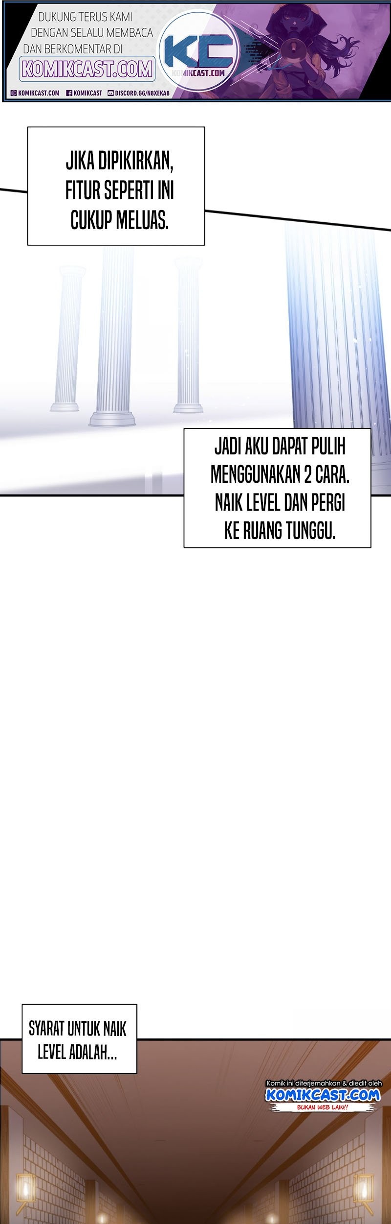 The Tutorial is Too Hard Chapter 06 Gambar 42