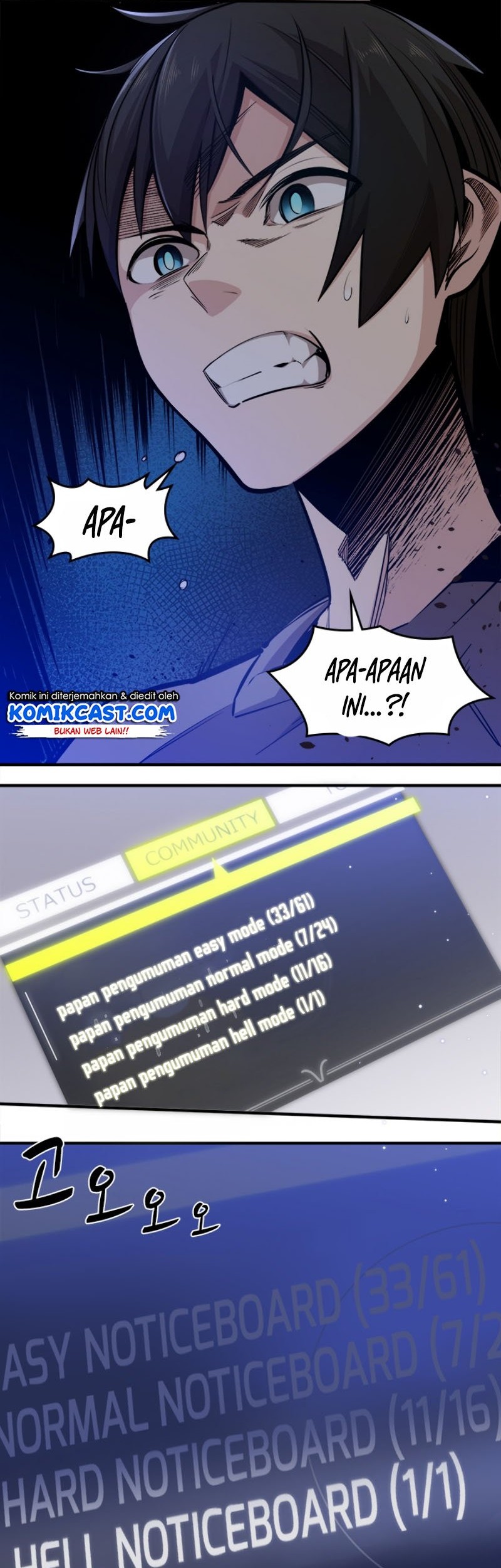 Manhwa The Tutorial is Too Hard Chapter 06 gambar nomor 2