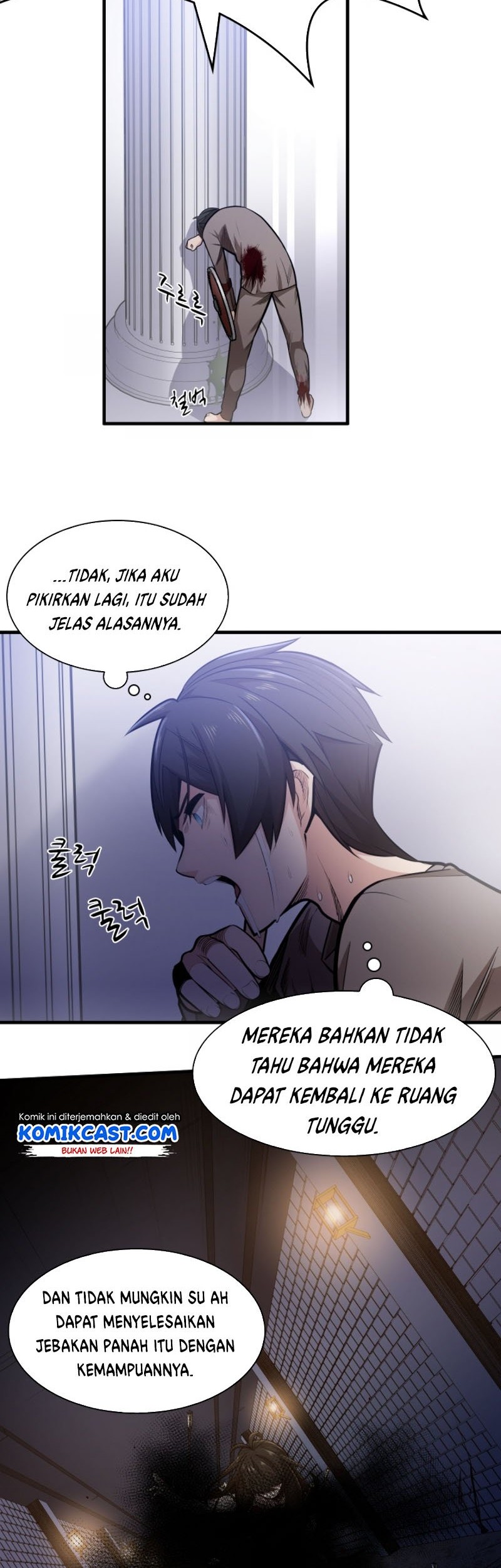 The Tutorial is Too Hard Chapter 06 Gambar 7