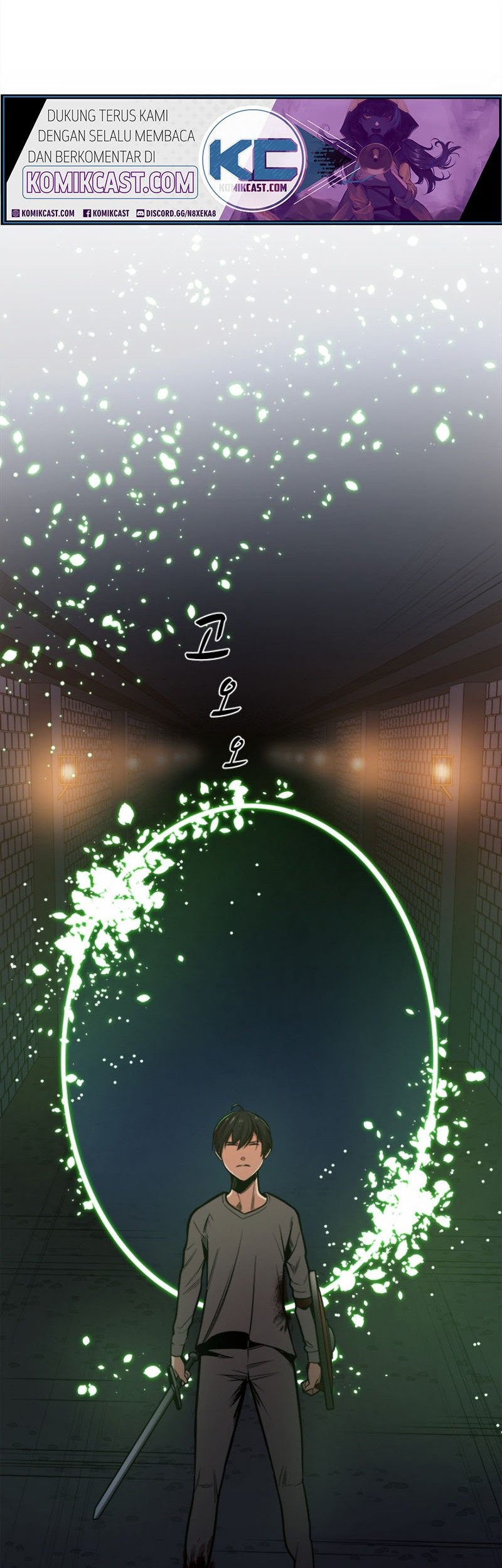 The Tutorial is Too Hard Chapter 06 Gambar 14