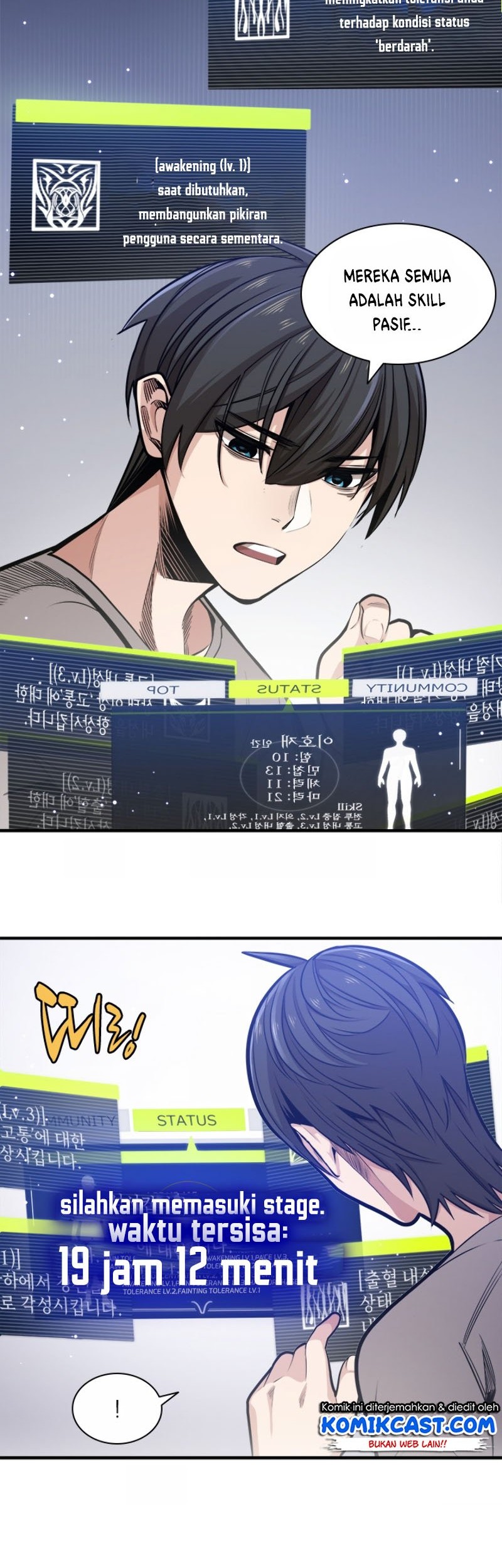 The Tutorial is Too Hard Chapter 06 Gambar 12